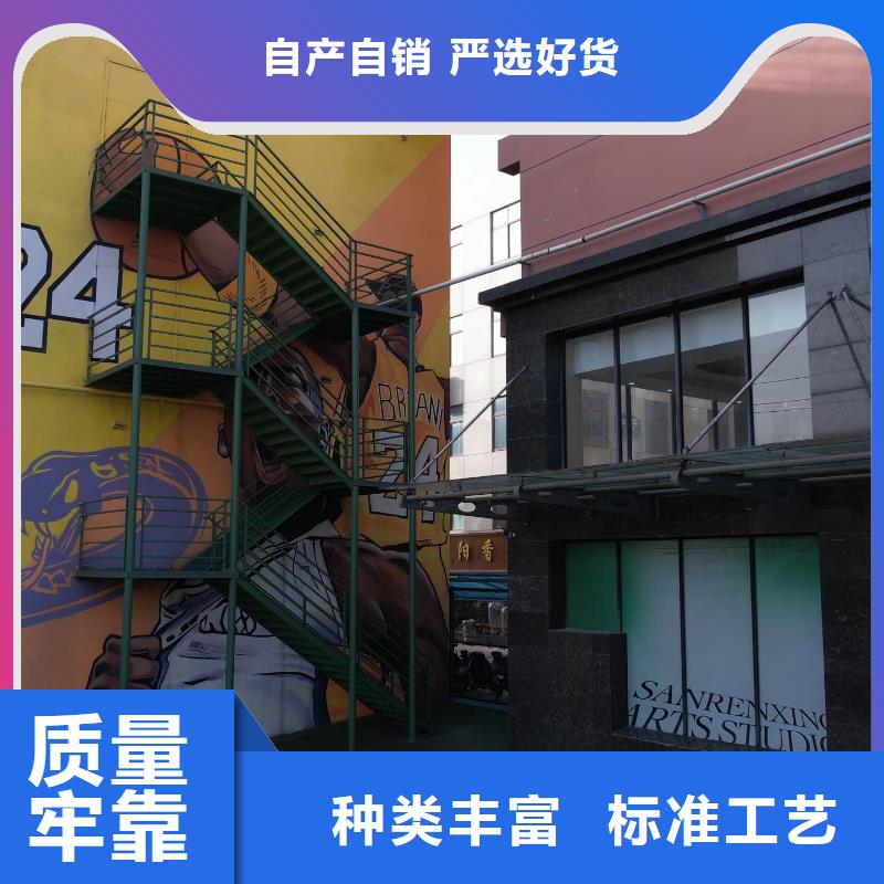 济南艺考文化课-高中物理补习就业前景好