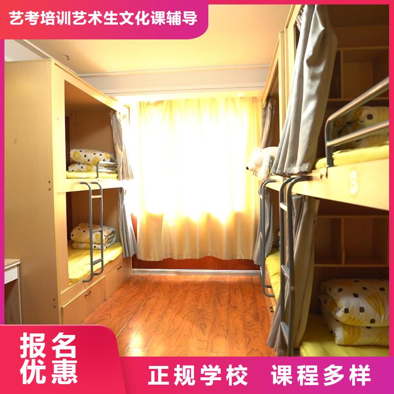 书法联考没考好成绩不错，艺考文化课集训机构立行学校教学经验出色