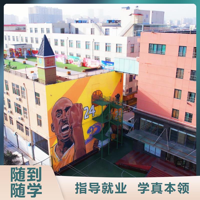 山东艺考文化课高考复读就业快