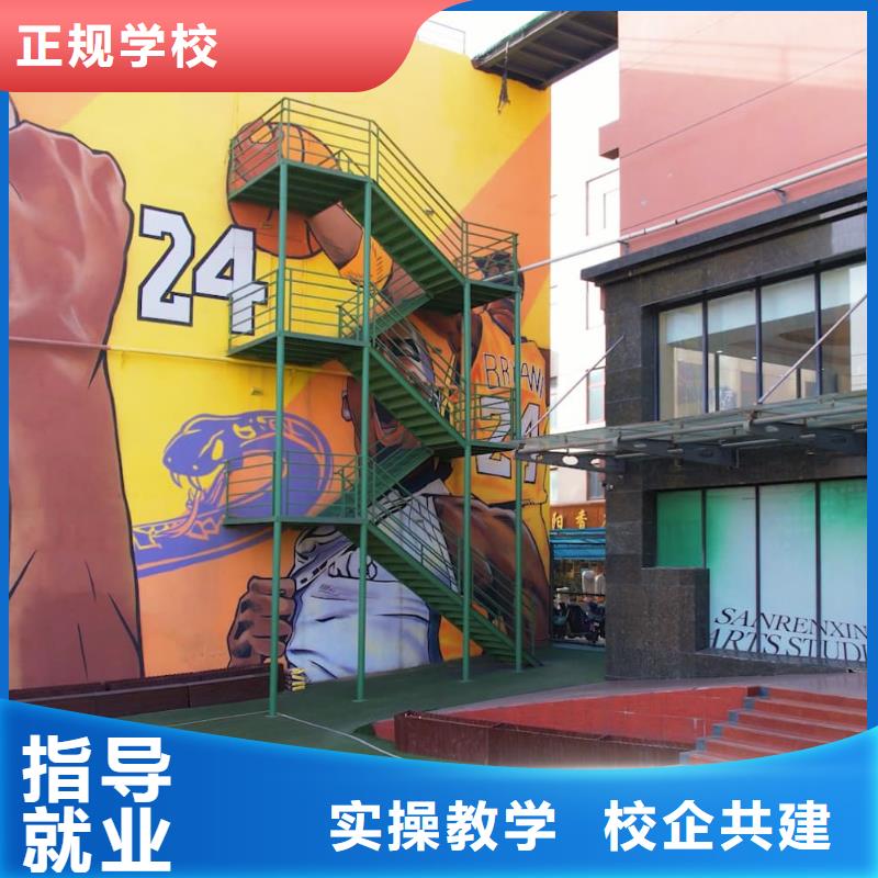 艺考文化课集训机构立行学校教师储备卓著