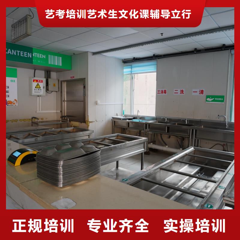 艺考文化课补习机构哪家口碑好立行学校教学经验出色