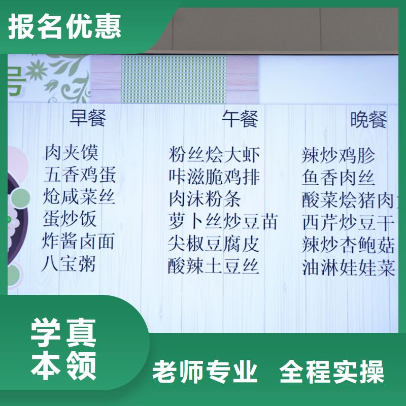 山东艺考文化课高考补习班师资力量强