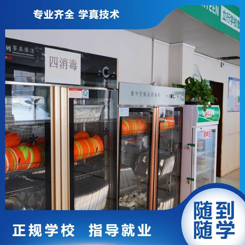 山东艺考文化课高考冲刺全年制高薪就业