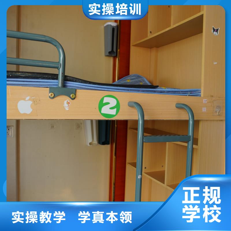 艺考文化课集训机构立行学校教师储备卓著