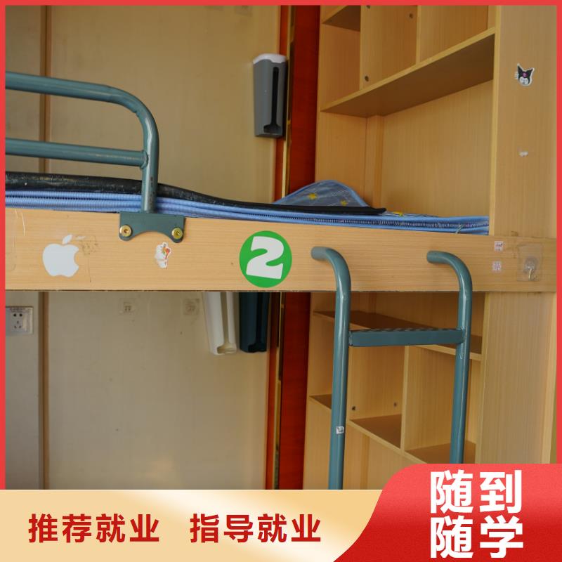 艺考文化课补习班哪家好？立行学校教学质量优异