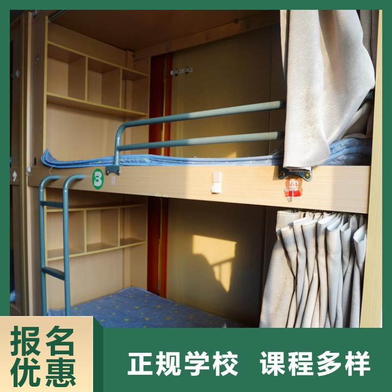 【山东艺考文化课】艺考文化课冲刺班校企共建