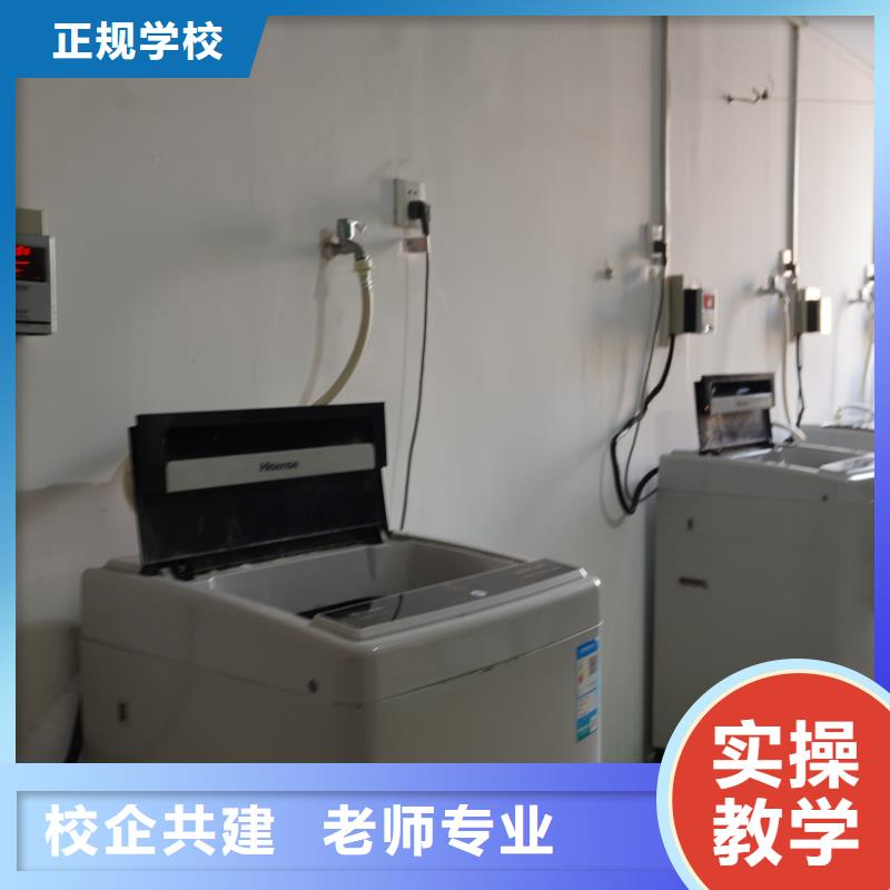 艺考文化课集训学校哪家好立行学校封闭管理突出