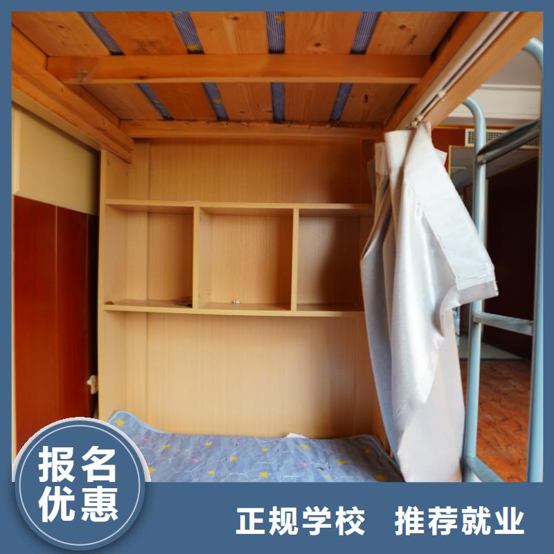 艺考文化课培训哪家好立行学校经验丰富杰出