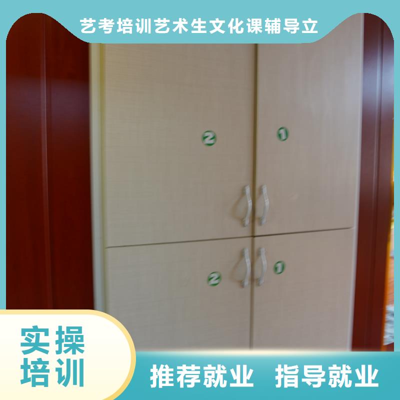 艺考文化课辅导机构哪家口碑好？立行学校专属课程优异