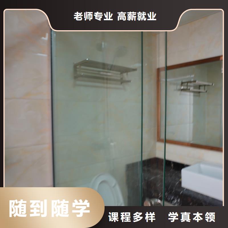 山东艺考文化课高考复读清北班就业不担心