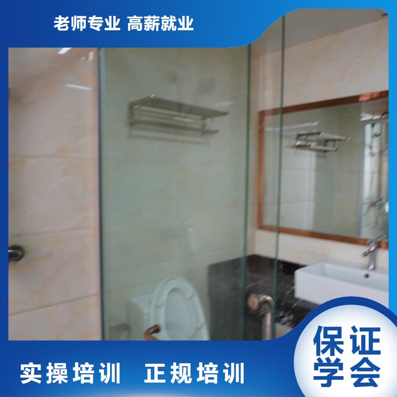 艺考文化课-【高考复读清北班】高薪就业