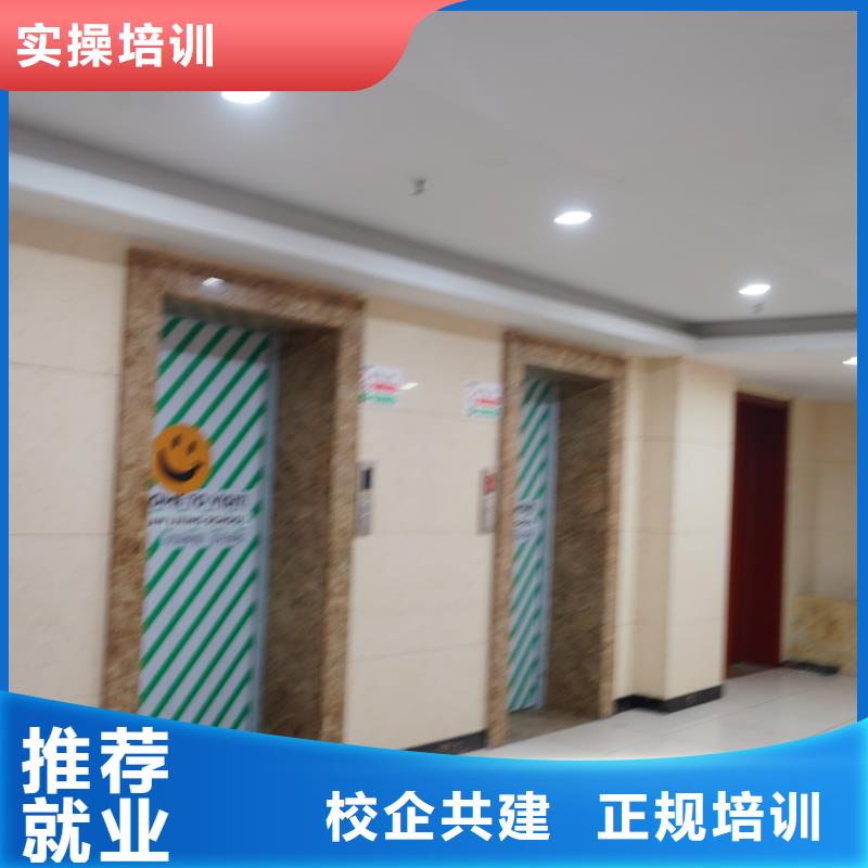 艺考文化课培训班去哪家好立行学校教学质量优异