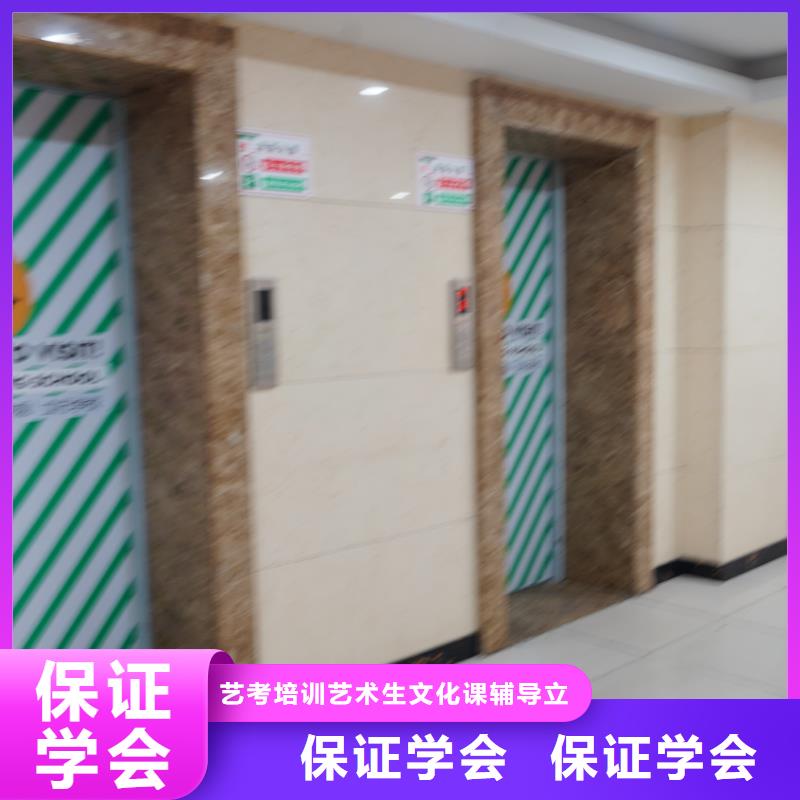 书法联考没考好成绩不错，艺考文化课集训机构立行学校教学经验出色