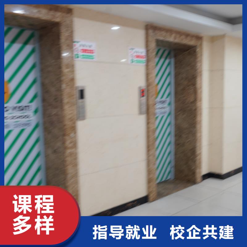 山东艺考文化课高考复读清北班就业不担心