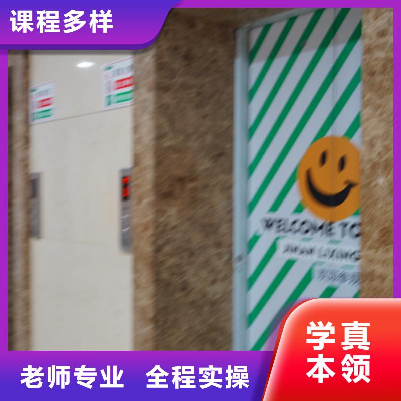 【山东艺考文化课】艺考文化课冲刺班校企共建