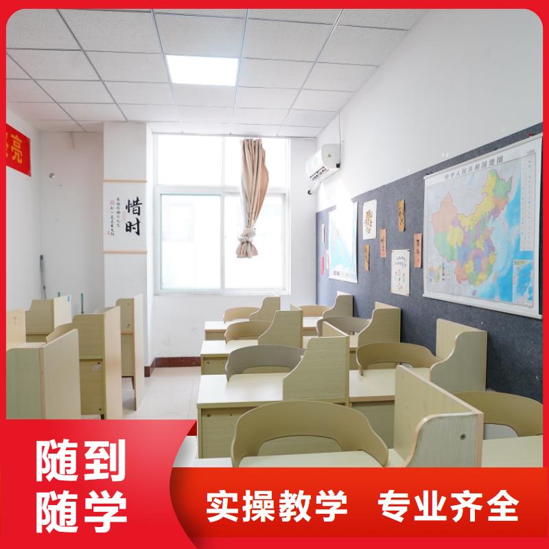 艺考文化课集训机构立行学校教师储备卓著