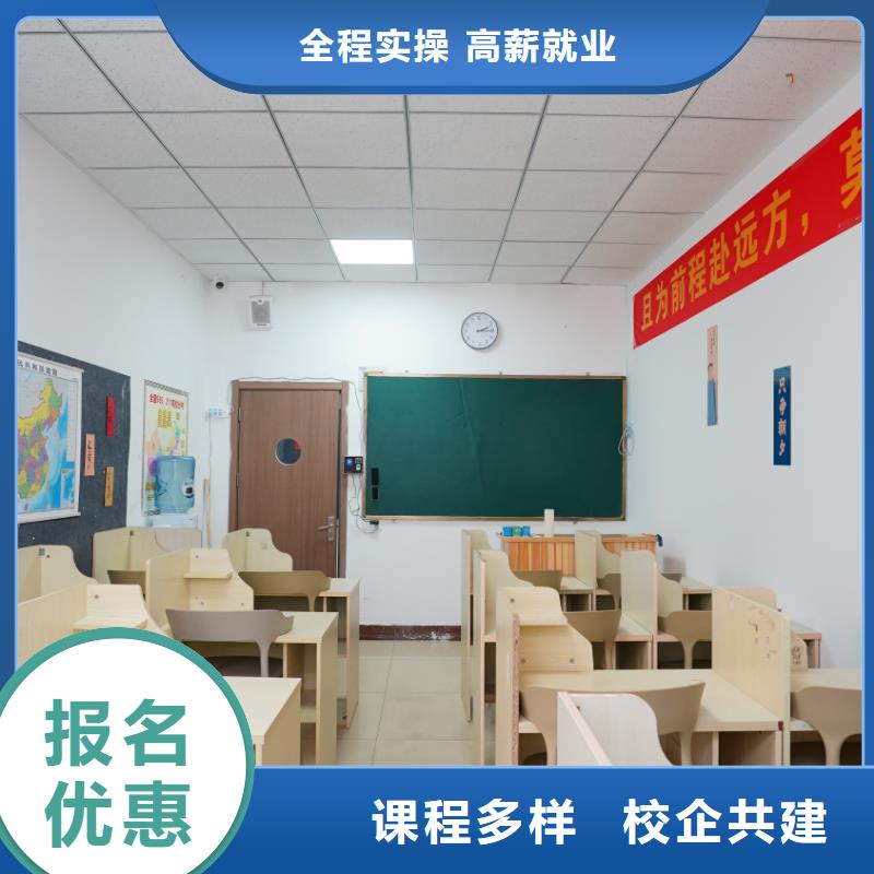 【山东艺考文化课【编导文化课培训】实操教学】