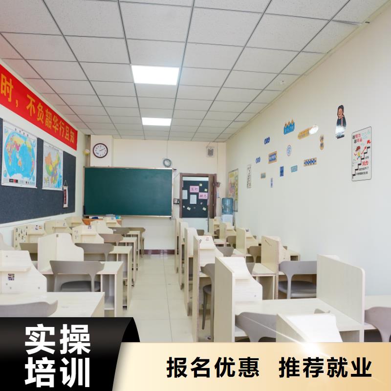 艺考文化课培训班去哪家好立行学校教学质量优异