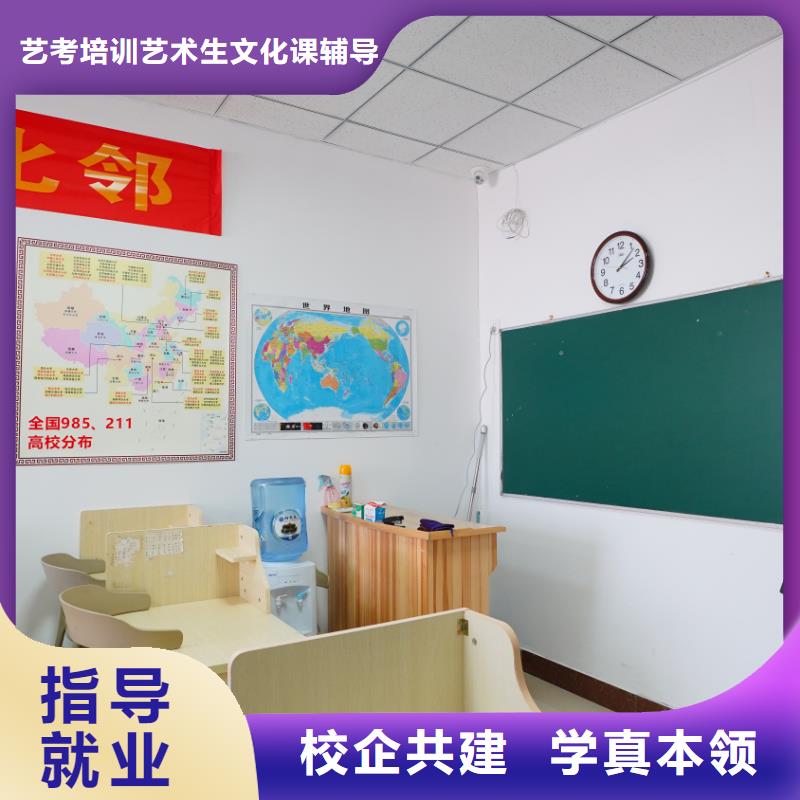 书法联考没考好成绩不错，艺考文化课集训机构立行学校教学经验出色