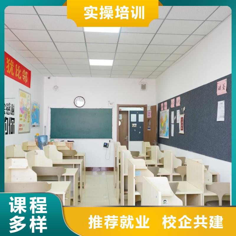 艺考文化课补习机构哪家口碑好立行学校教学经验出色