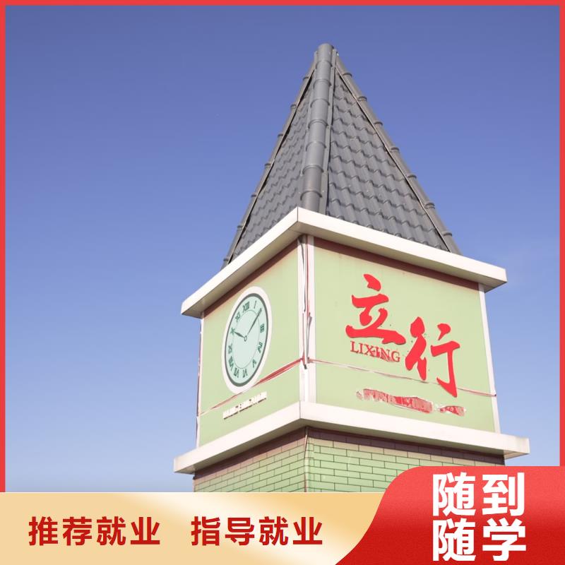 山东艺考文化课美术生文化课培训师资力量强