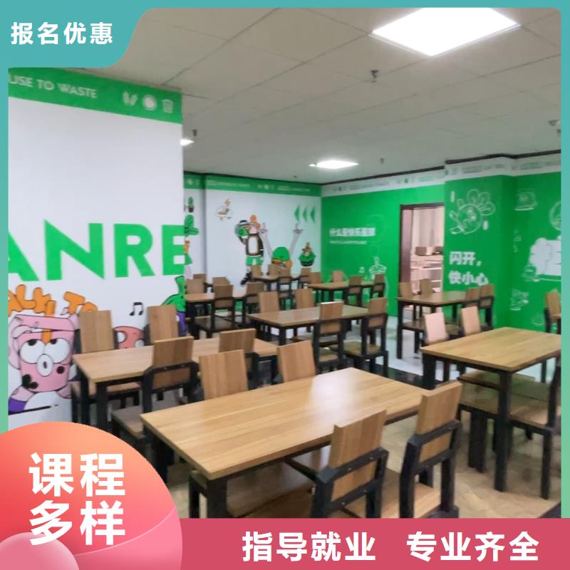 【山东艺考文化课【编导文化课培训】实操教学】