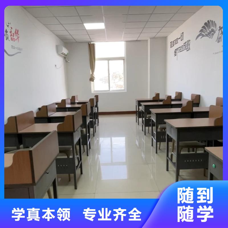 艺考文化课补习机构排名榜？立行学校教学模式卓越