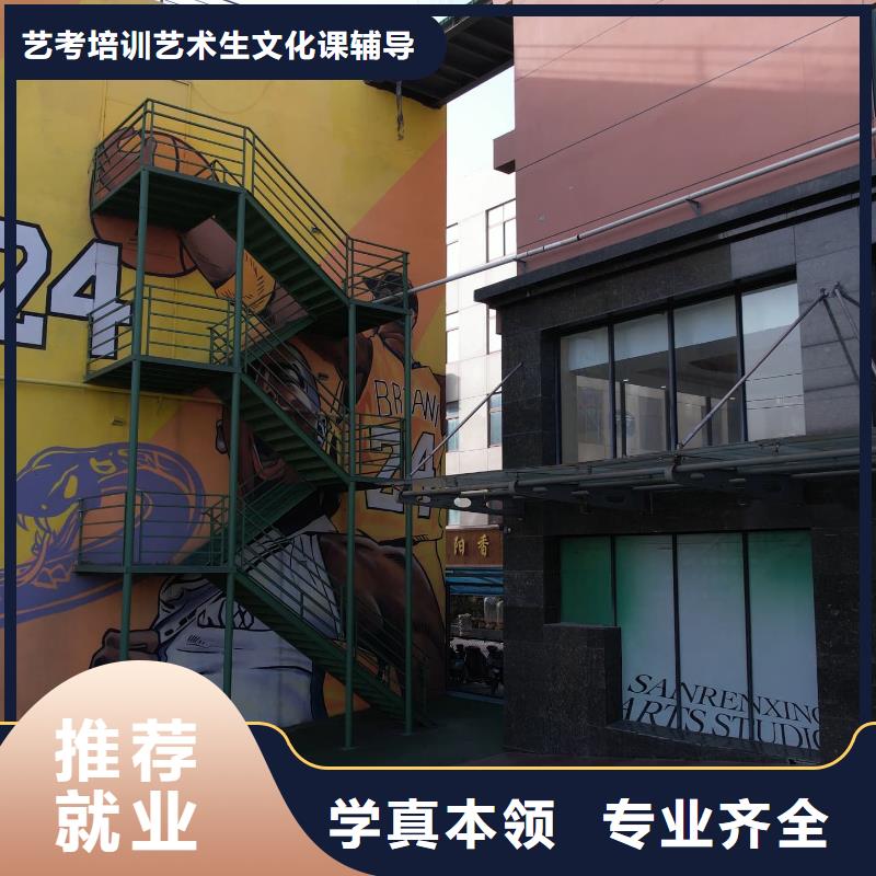 舞蹈联考没考好成绩不错，艺考文化课辅导机构立行学校教学专业优良
