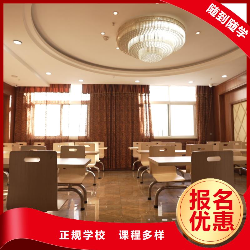 山东艺考文化课美术生文化课培训师资力量强