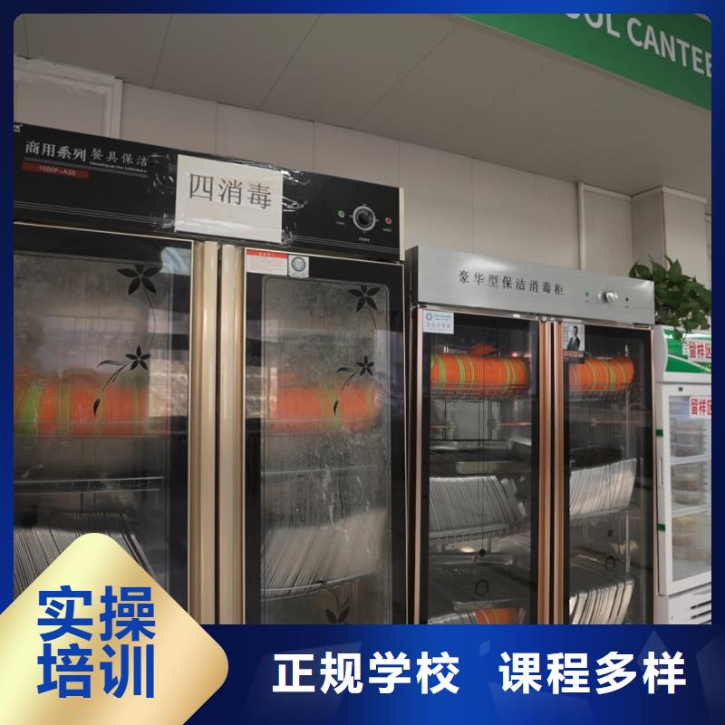 艺考文化课辅导机构哪家口碑好？立行学校专属课程优异