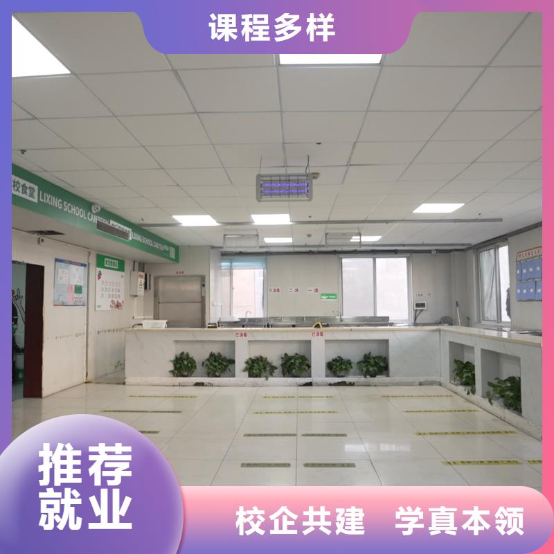 艺考文化课集训学校哪家好立行学校封闭管理突出