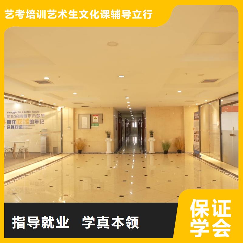 艺考文化课补习机构哪家口碑好立行学校教学经验出色