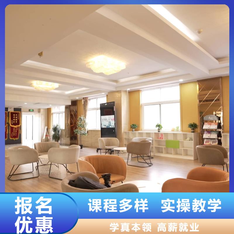 【山东艺考文化课【编导文化课培训】实操教学】