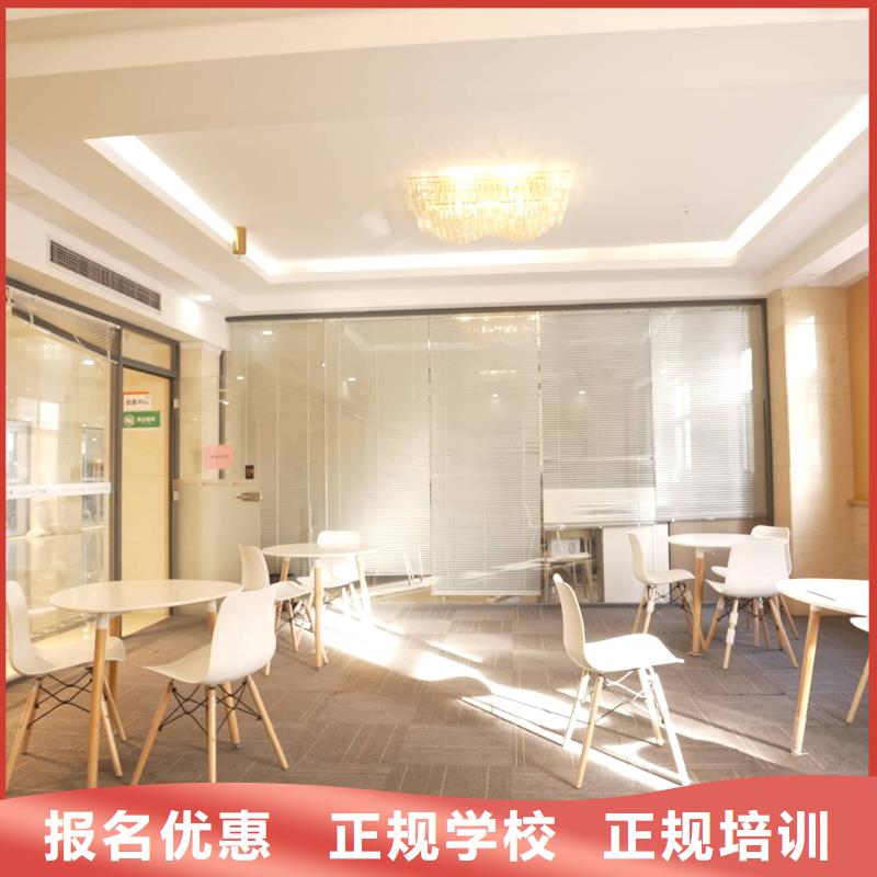 艺考文化课补习机构哪家口碑好立行学校教学经验出色