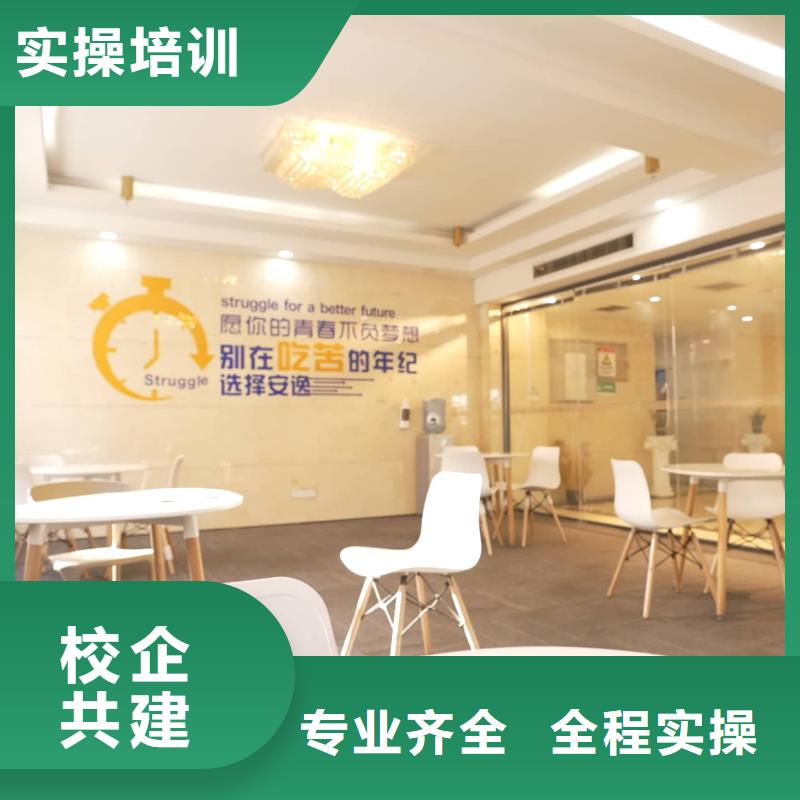 书法联考没考好成绩已出，艺考文化课冲刺，立行学校教学质量优异