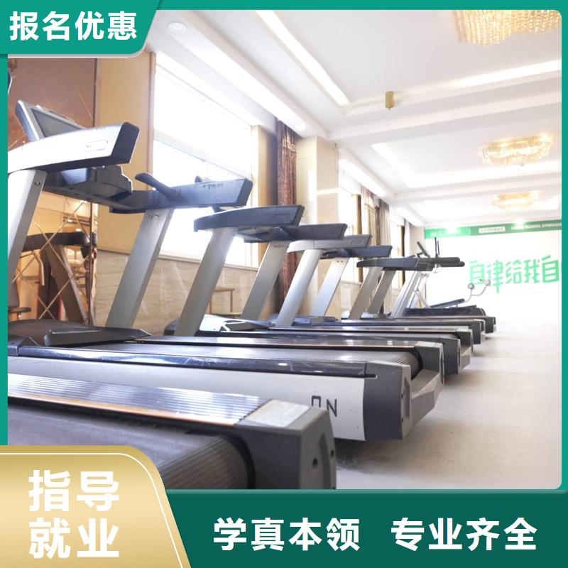 山东艺考文化课艺考文化课百日冲刺班就业快
