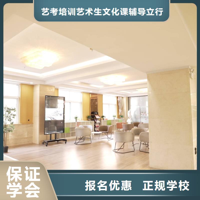 艺考文化课补习机构排名榜？立行学校教学模式卓越