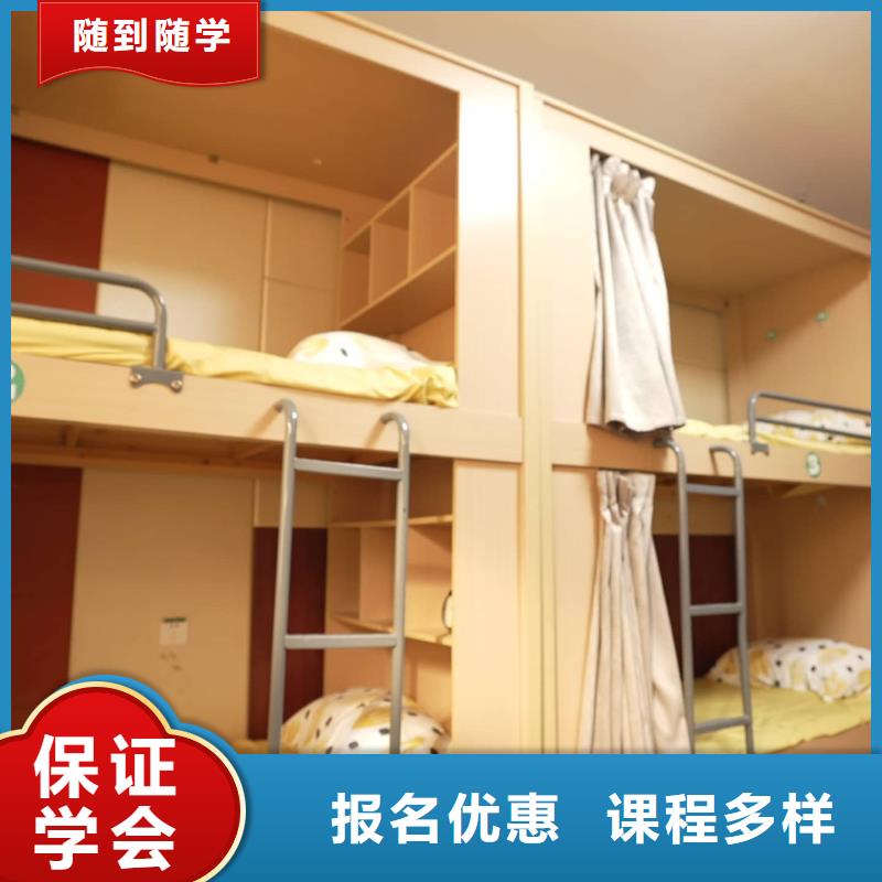 艺考文化课培训哪家好立行学校经验丰富杰出