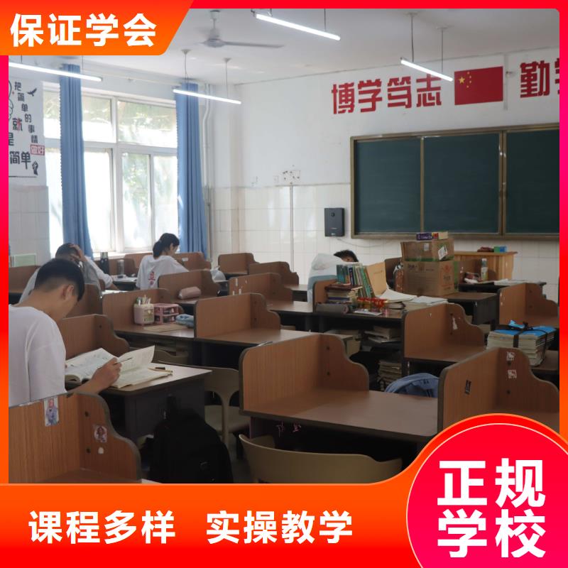 舞蹈联考没考好成绩已出，艺考文化课培训班，立行学校教师储备卓著