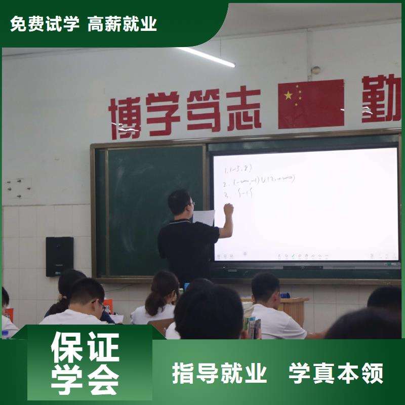 艺考文化课补习机构哪家口碑好立行学校经验丰富杰出