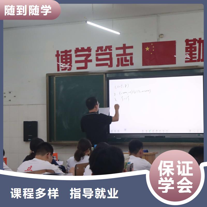 舞蹈联考没考好成绩已出，艺考文化课培训班，立行学校教师储备卓著