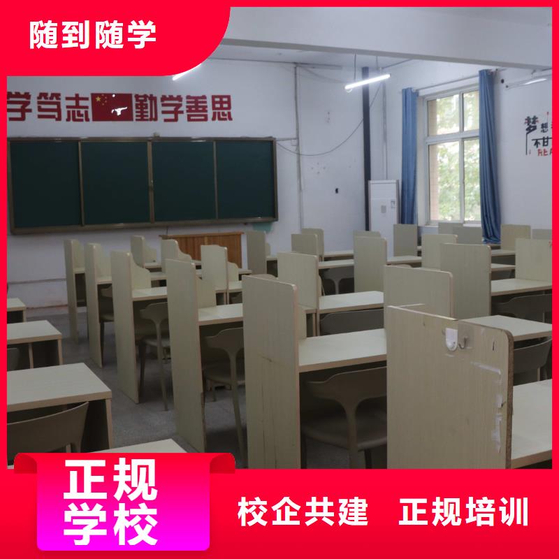 艺考文化课补习机构哪家口碑好立行学校经验丰富杰出