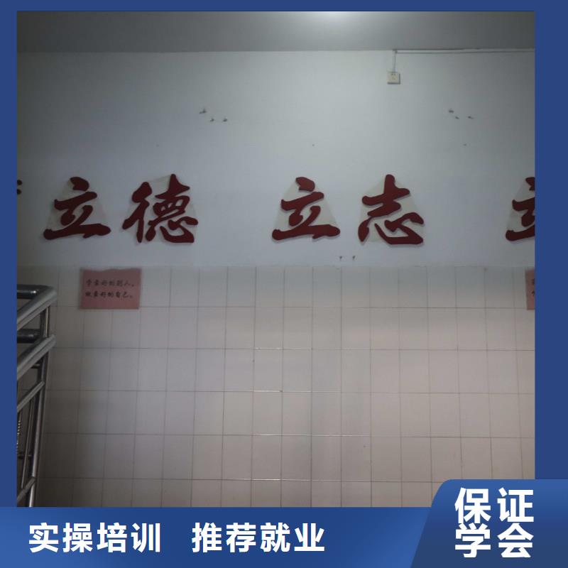 艺考文化课补习班！立行学校学校环境杰出
