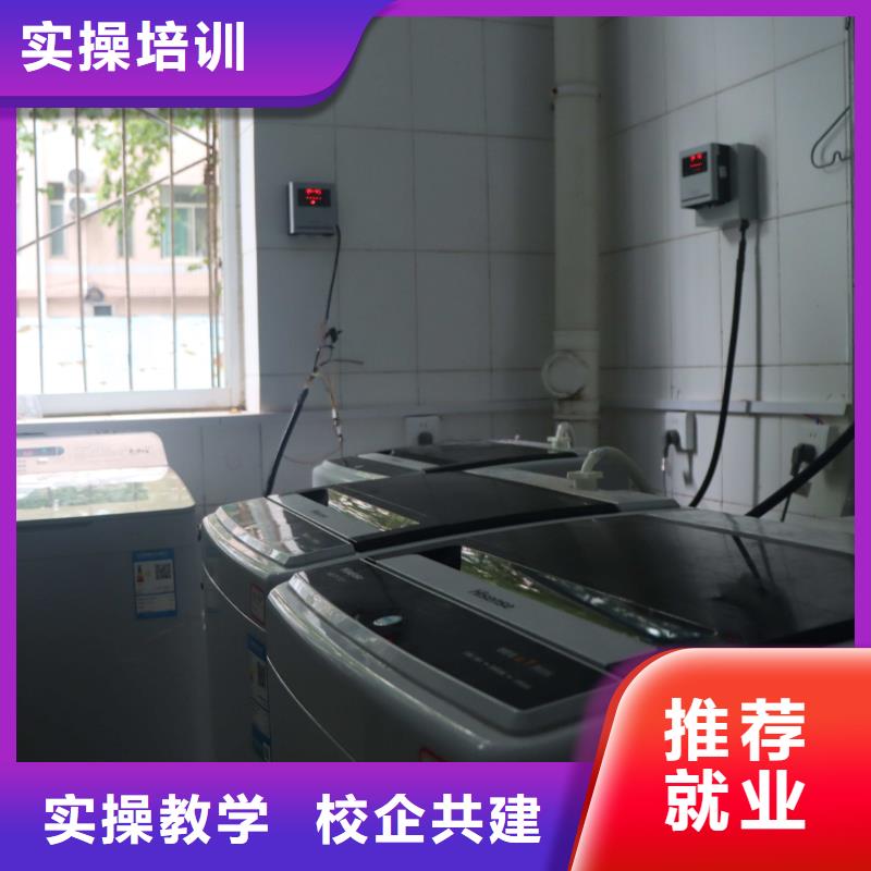 山东艺考文化课高考复读就业快