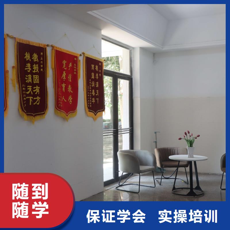 艺考文化课集训机构立行学校教师储备卓著