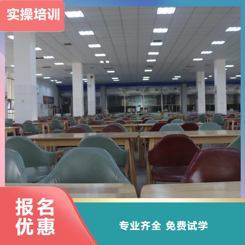 【山东艺考文化课【编导文化课培训】实操教学】