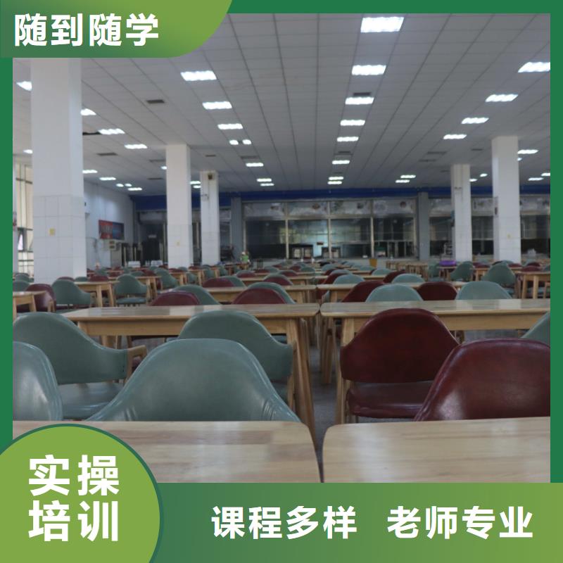 山东艺考文化课高考补习班师资力量强