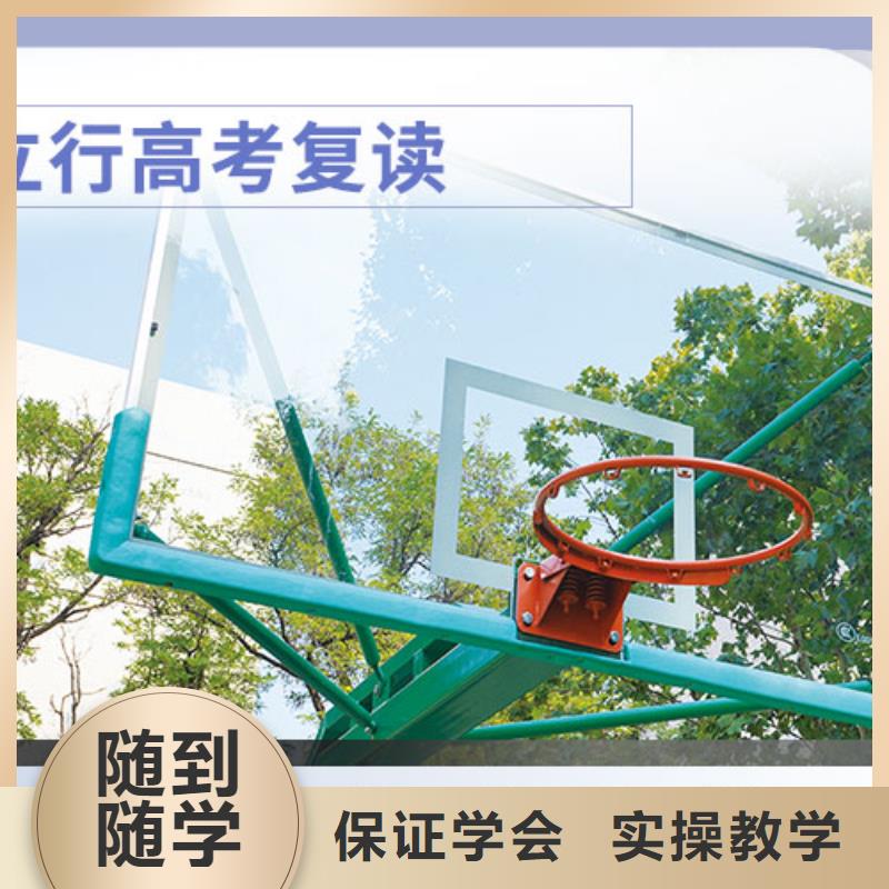 便宜的高三复读冲刺班，立行学校靶向定位出色