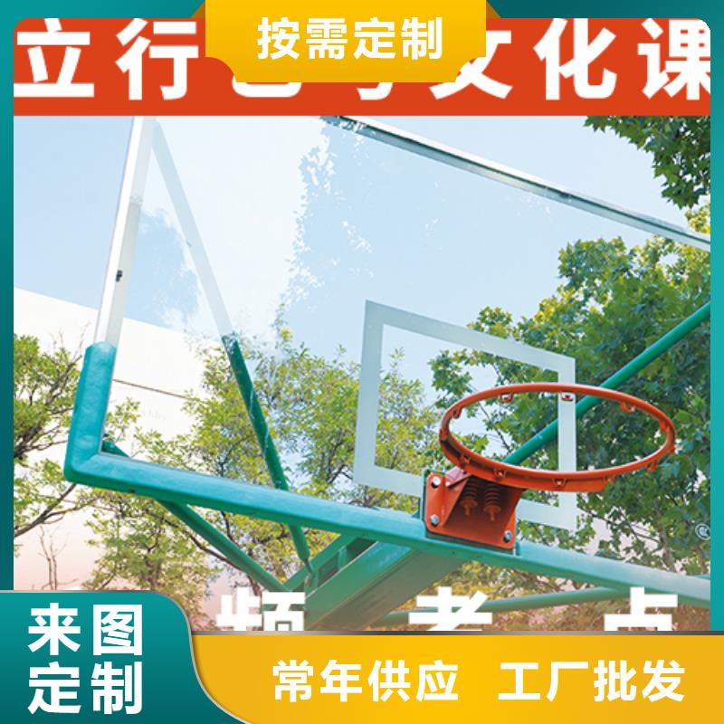 【艺考文化课集训】高考复读周日班课程多样