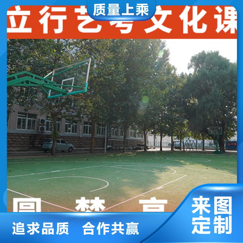 音乐生文化课辅导集训怎么选